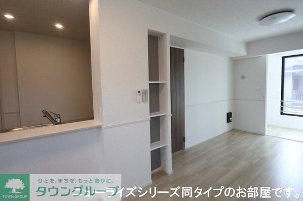 Mahinaの物件内観写真